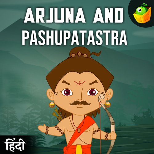 Arjuna And Pasupathastra - Song Download from Arjuna And Pasupathastra @  JioSaavn