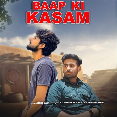 Baap Ki Kasam