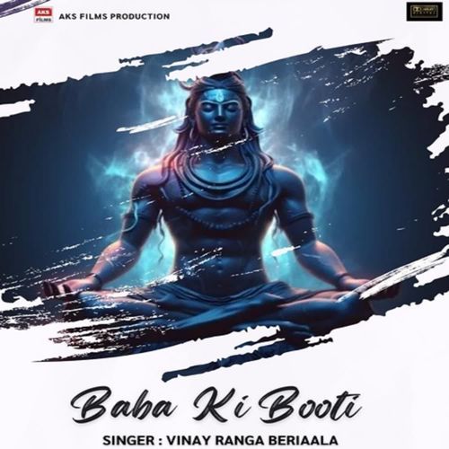 Baba Ki Booti