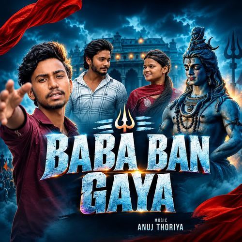 Baba ban gaya