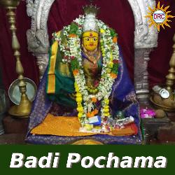 Badi Pochama-F14lBgZAQXc