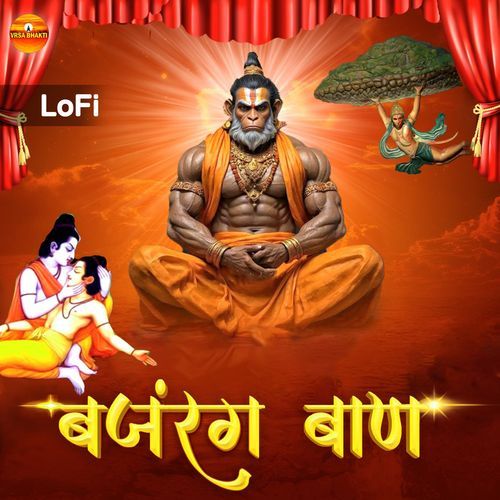 Bajrang Baan - Lofi