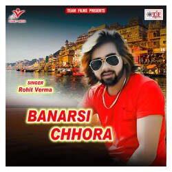 Banarsi Chhora-NlgbVjdqeB4