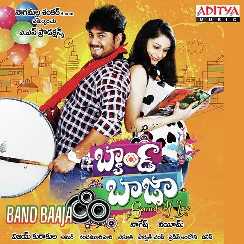 Band Baaja