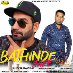 Bathinde Aale PB 03-JF4gcB1HAWE