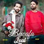 Bewafa Lael Mashup