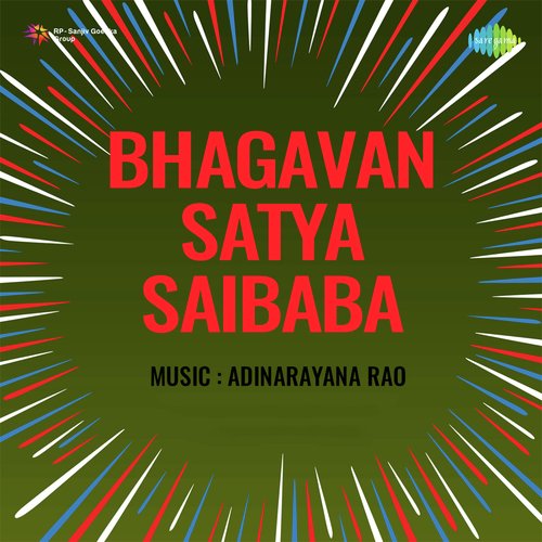 Bhagavan Satya Saibaba