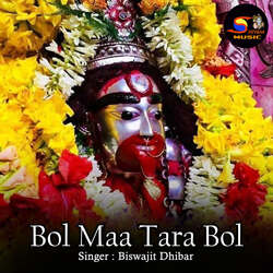 Bol Maa Tara Bol-EiclWj9qYXg