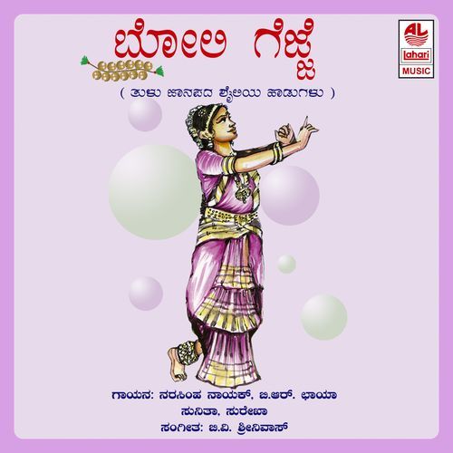 Pandina Kendijaratha