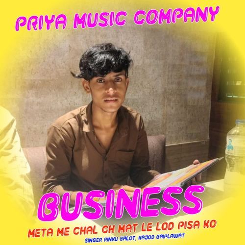 Business meta me chal ch mat le lod pisa ko