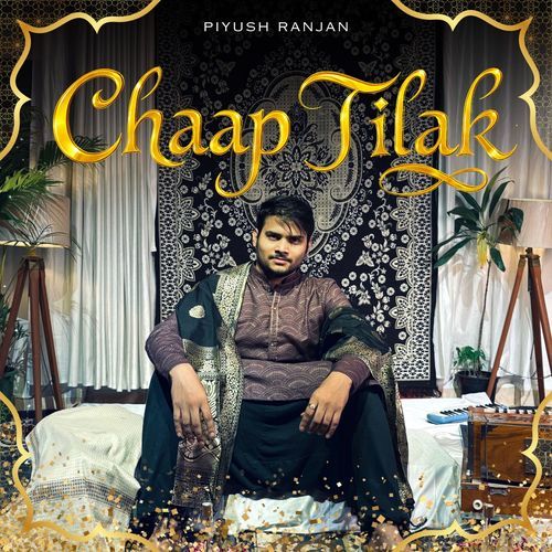 Chaap Tilak