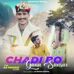 Chadi Bo Gana Sansar-Fg4-WUNlZkA