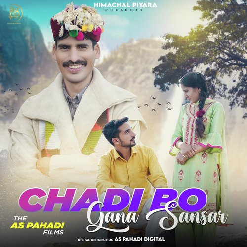 Chadi Bo Gana Sansar