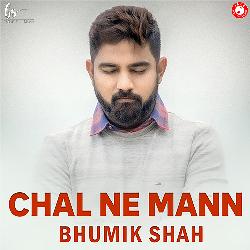 Chal Ne Mann-KiAsdUZyAQo