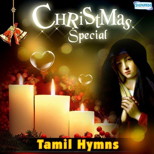 Christmas Special - Tamil Hymns