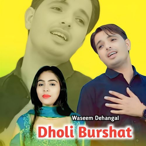 Dholi Burshat