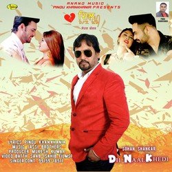 Dil Naal Khedi-ClwiUC55flQ