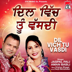 Dil Vich Tu Vasdi-CF4Bdg4DdH0