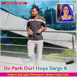 Do Pach Duri Hoya Sargo R-IlklfRJzGkA