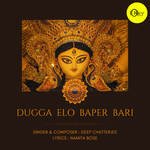 Dugga Elo Baper Bari