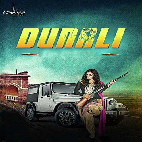 Dunali