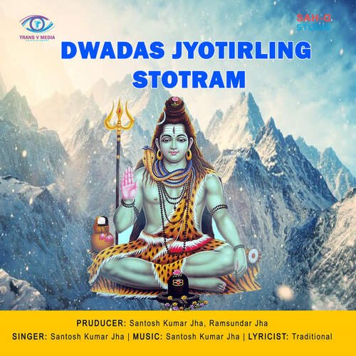 Dwadas Jyotirling Stotram