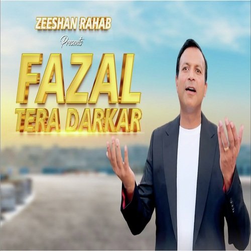 Fazal Tera Darkar