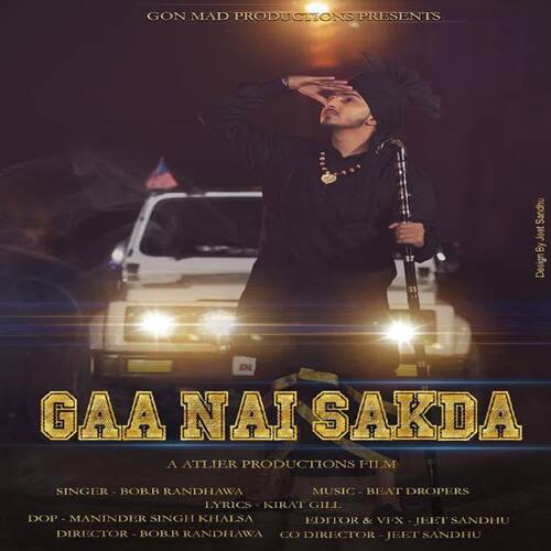 Gaa Nai Sakda_poster_image