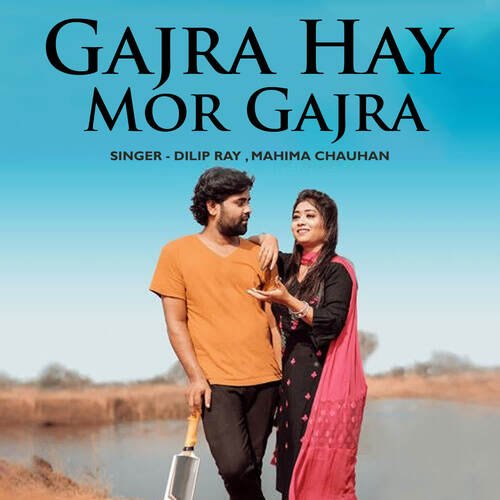 Gajra Hay Mor Gajra