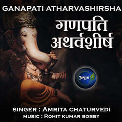 Ganapati Atharvashirsha-Nw0sUyJockk