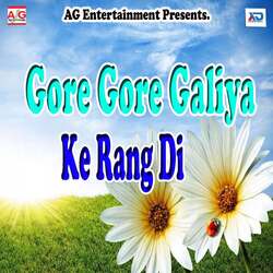 Gore Gore Galiya Ke Rang Di-Gzo9UEB3XF4