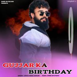 Gujjar Ka Birthday-NgMycyVmVXs