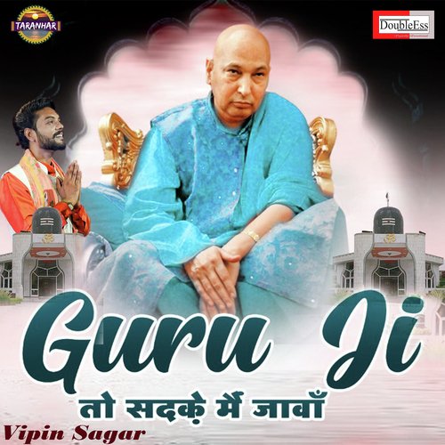 Guru Ji To Sadke Mai Jawa (Hindi)