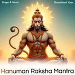 Hanuman Raksha Mantra