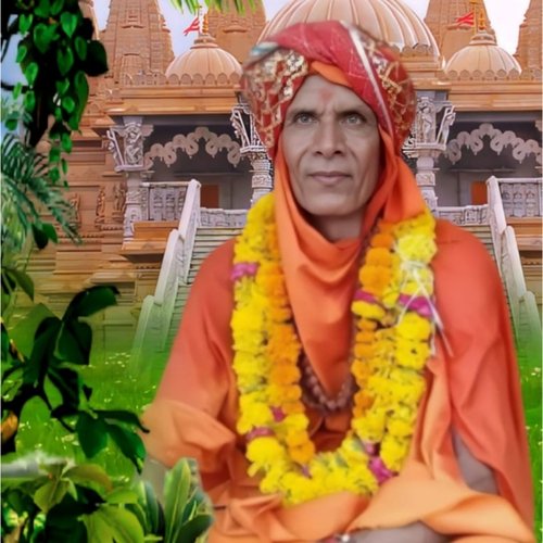Harigir Baba Bhajan