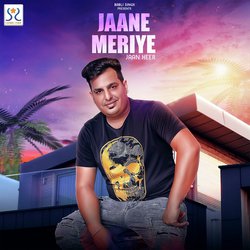 Jaane Meriye-NC1edRsEb2A