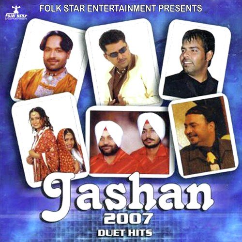Jashan 2007 Duet Hits