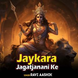 Jaykara Jagatjanani Ke-PQQpfiZqcHw