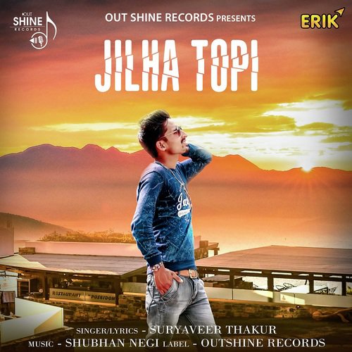 Jilha Topi - Song Download from Jilha Topi @ JioSaavn
