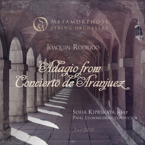 Joaquin Rodrigo: Adagio from Concierto de Aranjuez