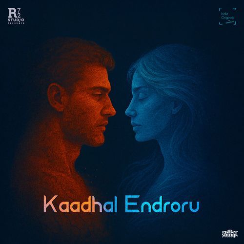 Kaadhal Endroru