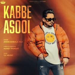 Kabbe Asool-Qz8PRURdXkM