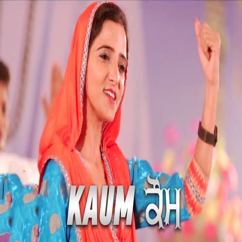 Kaum