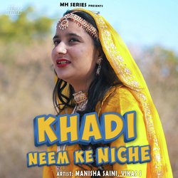 Khadi Neem Ke Niche-ST4mehNHeFg