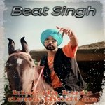 Kise Da Kuzz Dena Thodi Aa