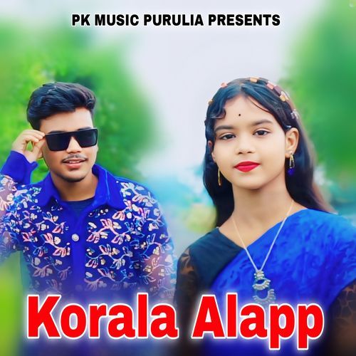 Korala Alapp