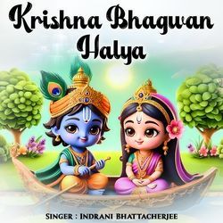 Krishna Bhagwan Halya (Unplugged)-IS0,QEVbaGc