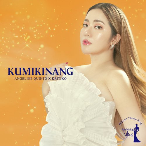 Kumikinang_poster_image