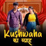 Kushwaha Ka Vyah