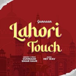 Lahori Touch-EiI6WUdWGlg